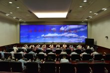 廳長辦公會專題研討長江經(jīng)濟(jì)帶生態(tài)保護(hù)和綠色發(fā)展