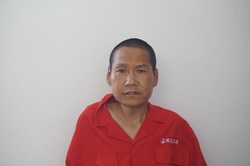 古驛無(wú)名氏.JPG